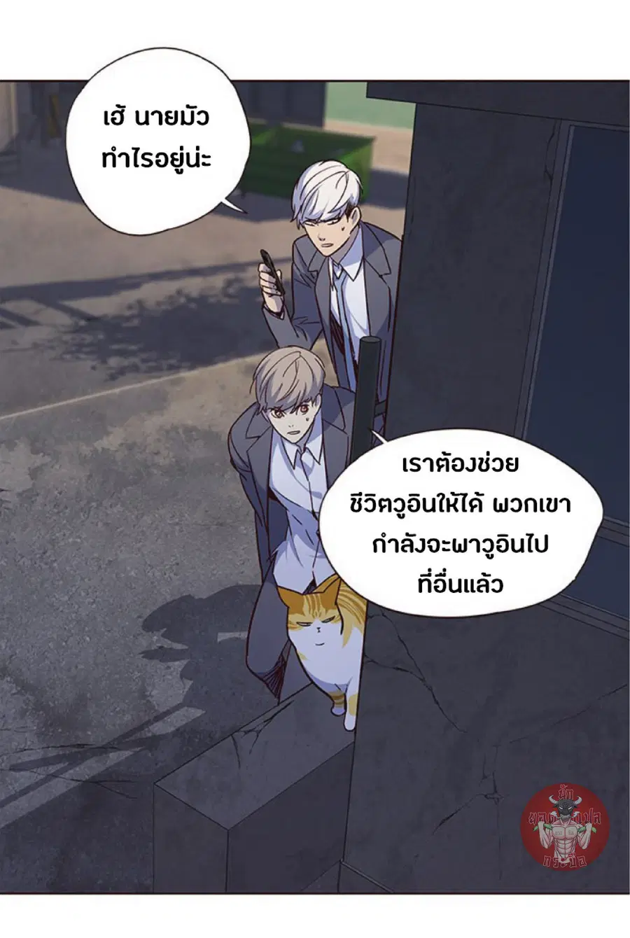 หน้า 76 จาก 85