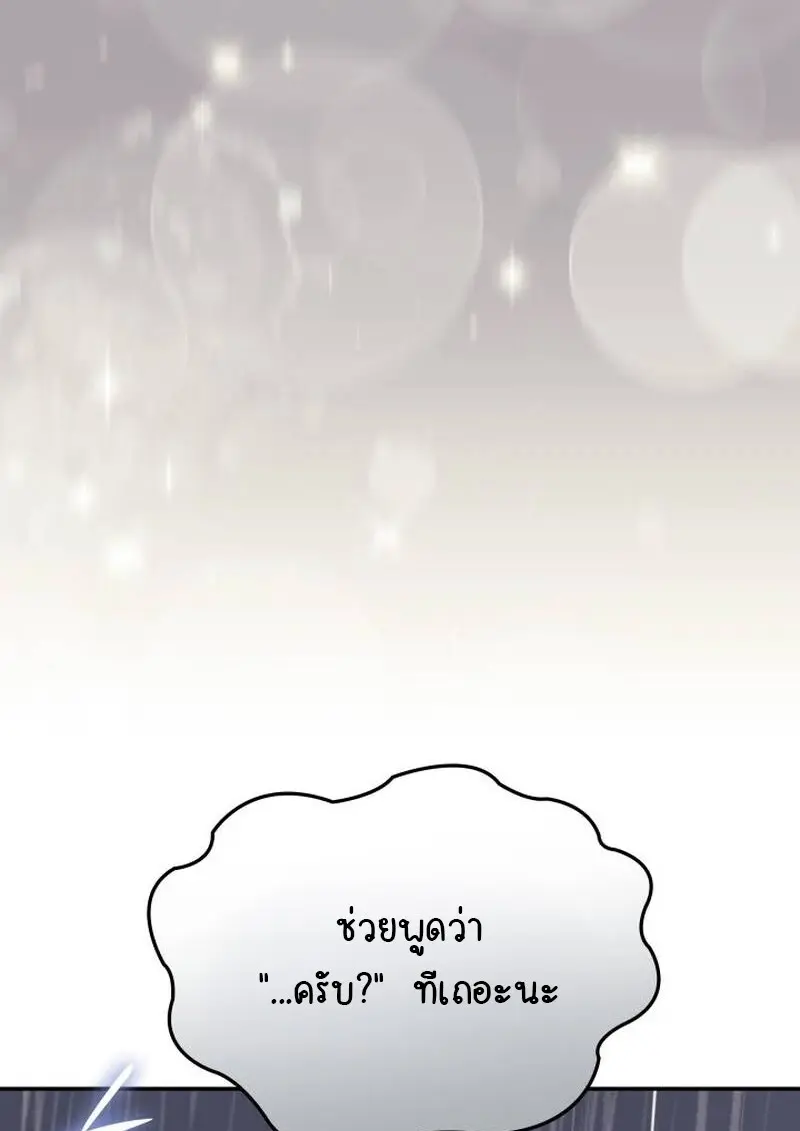 หน้า 24 จาก 126