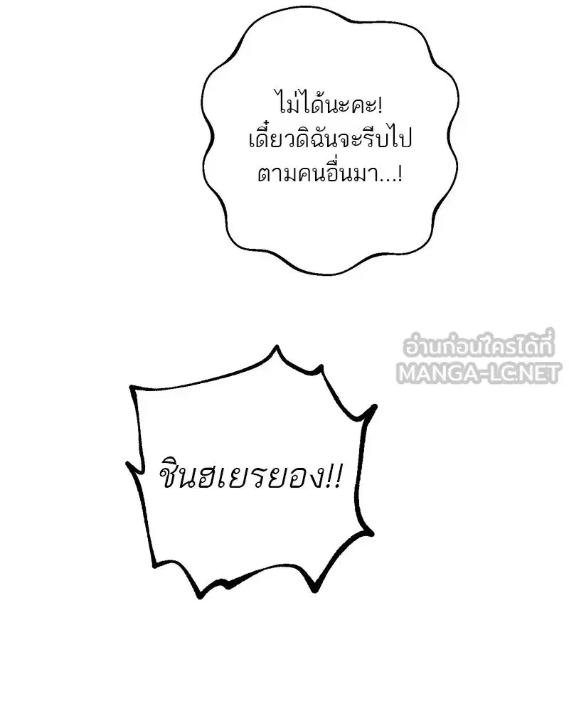 หน้า 12 จาก 151
