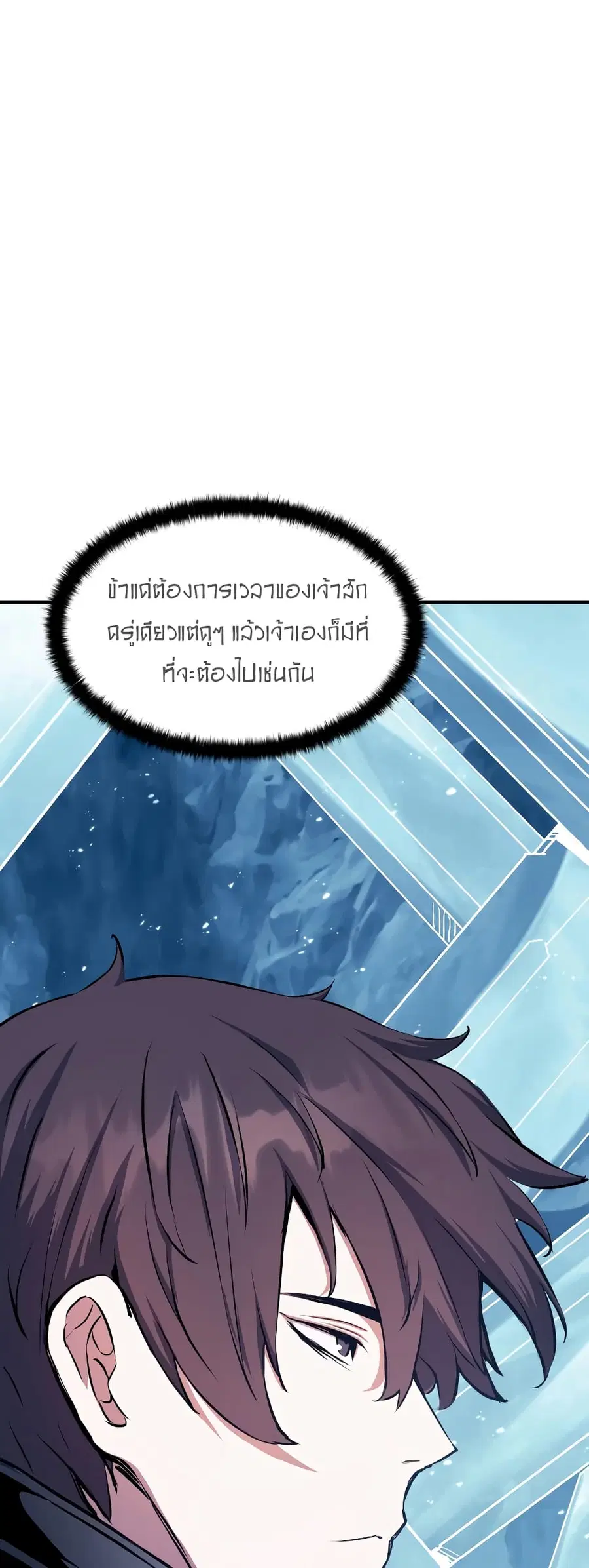 หน้า 3 จาก 60