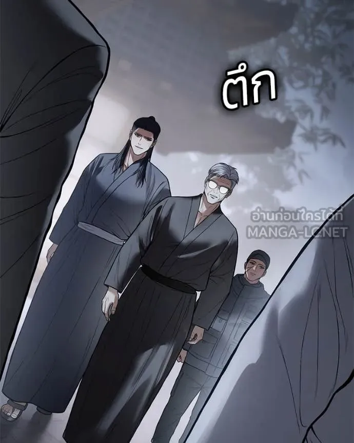 หน้า 82 จาก 218