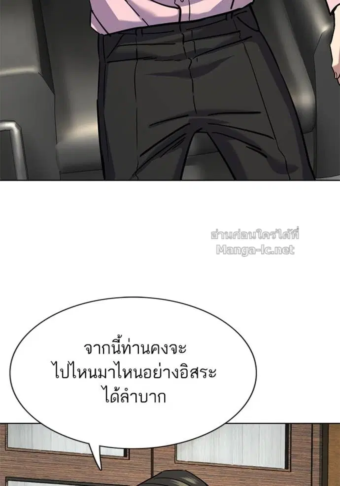 หน้า 10 จาก 136