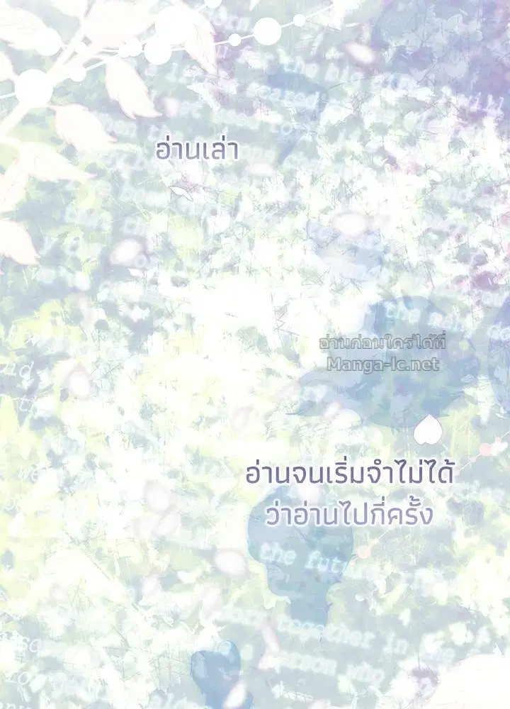 หน้า 121 จาก 173