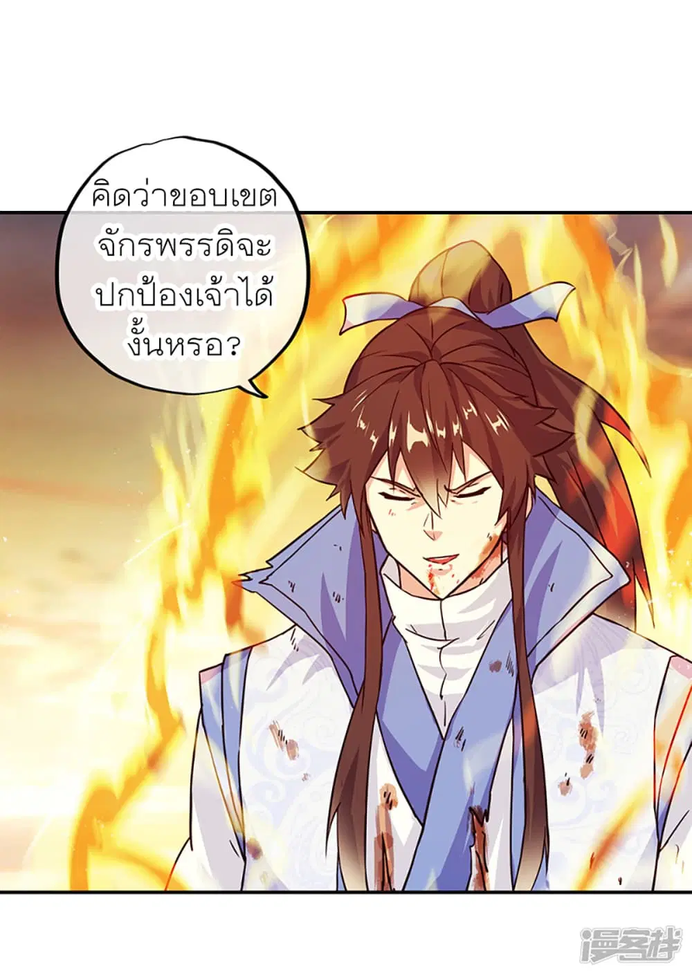 หน้า 31 จาก 46