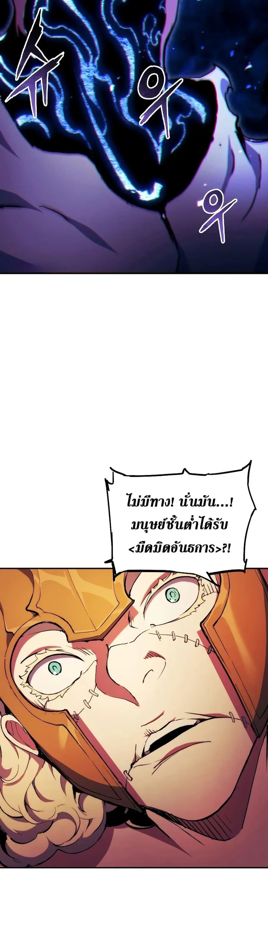 หน้า 36 จาก 60