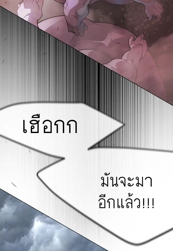 หน้า 46 จาก 183