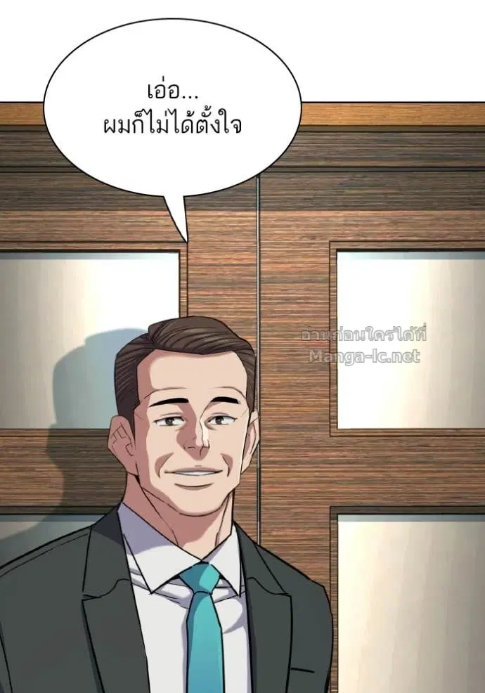 หน้า 84 จาก 152