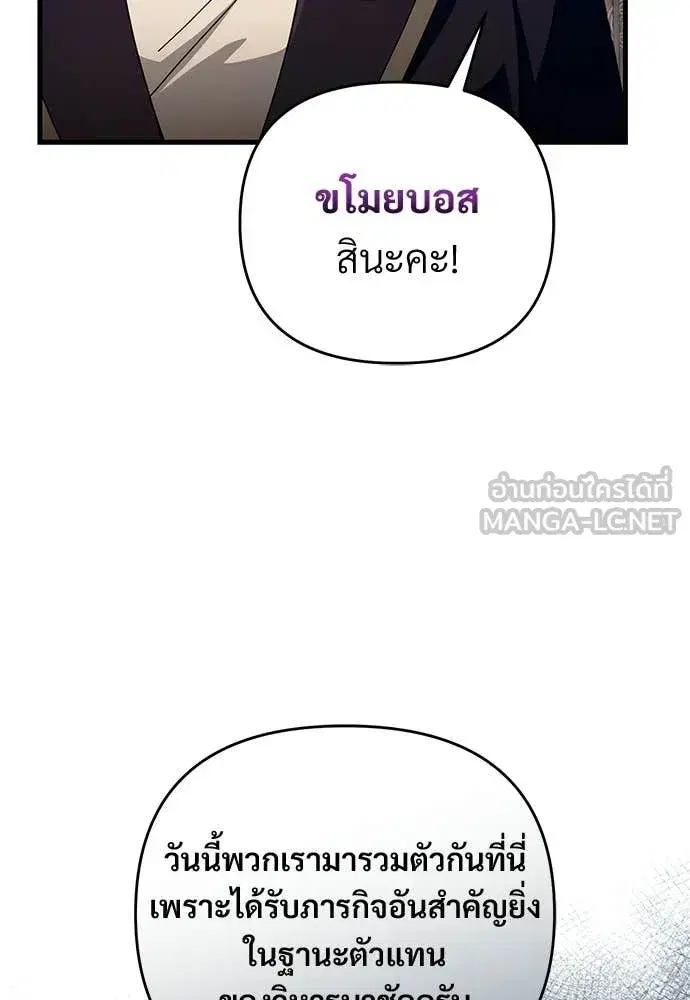 หน้า 9 จาก 142