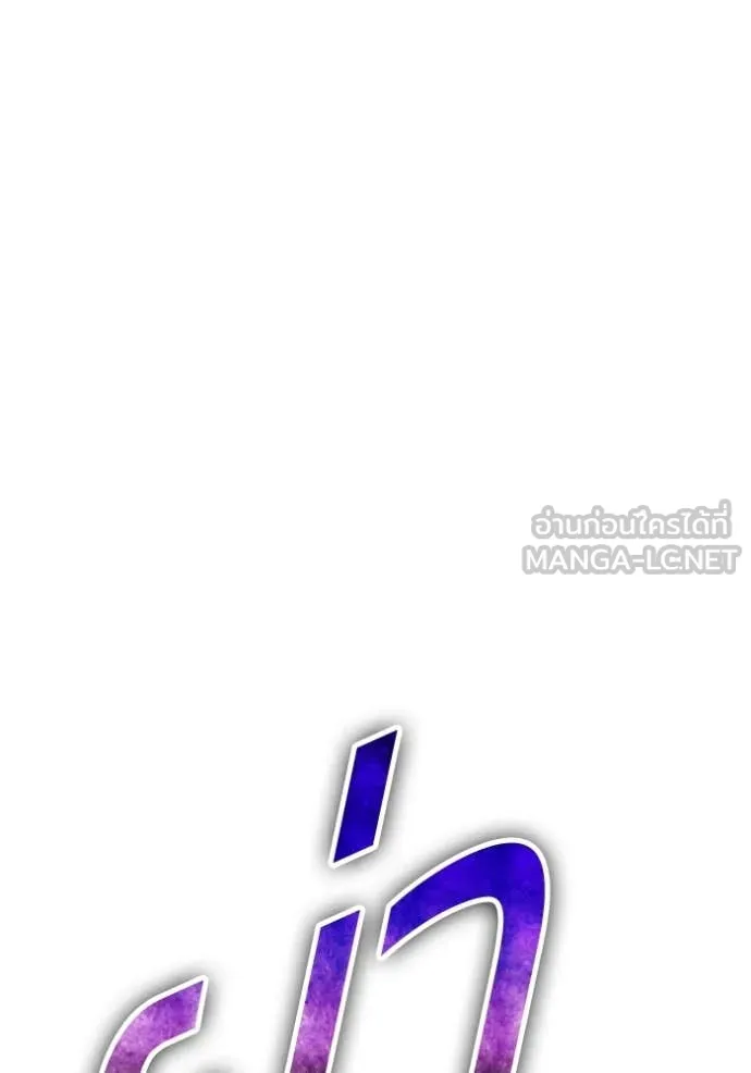 หน้า 147 จาก 380