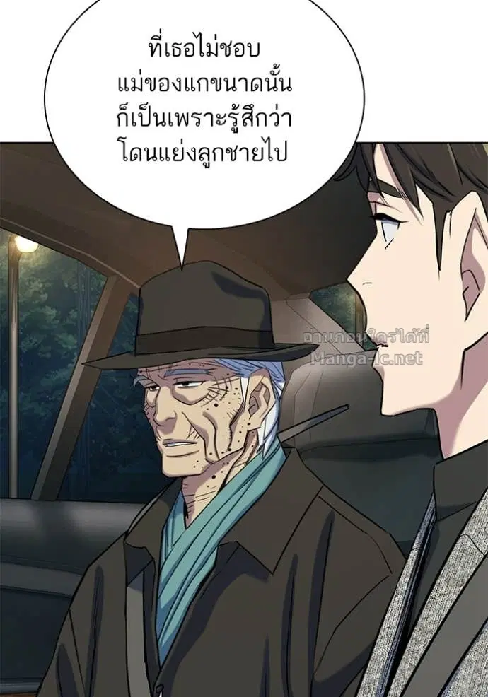หน้า 13 จาก 163
