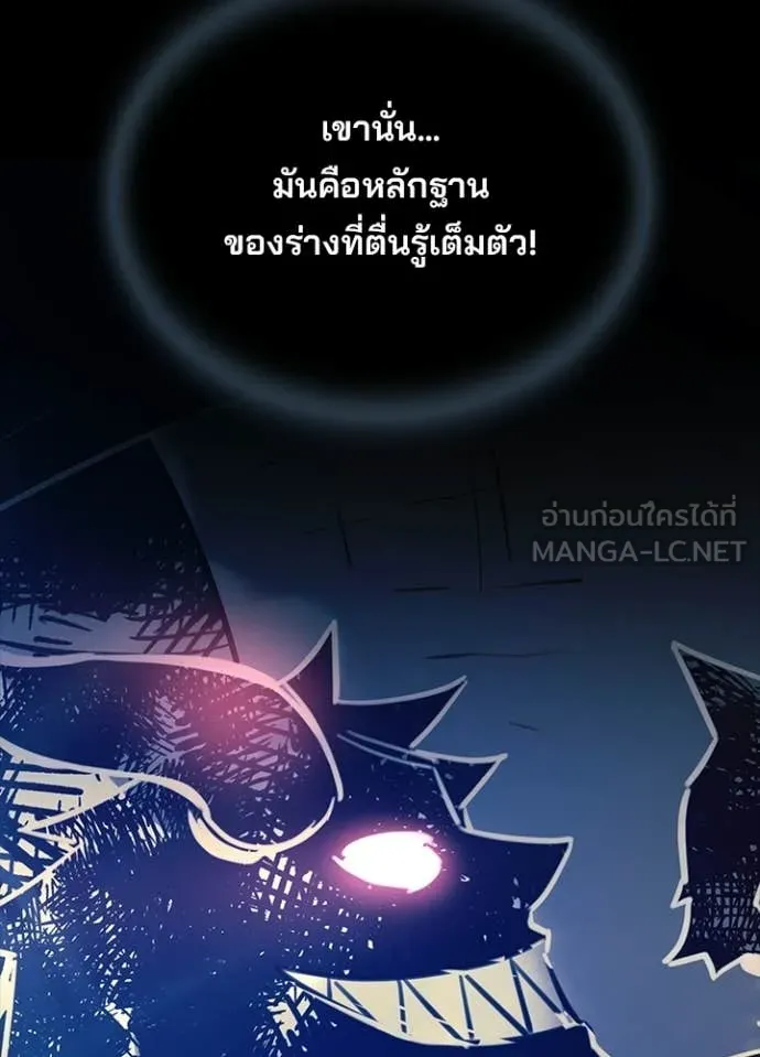 หน้า 36 จาก 190