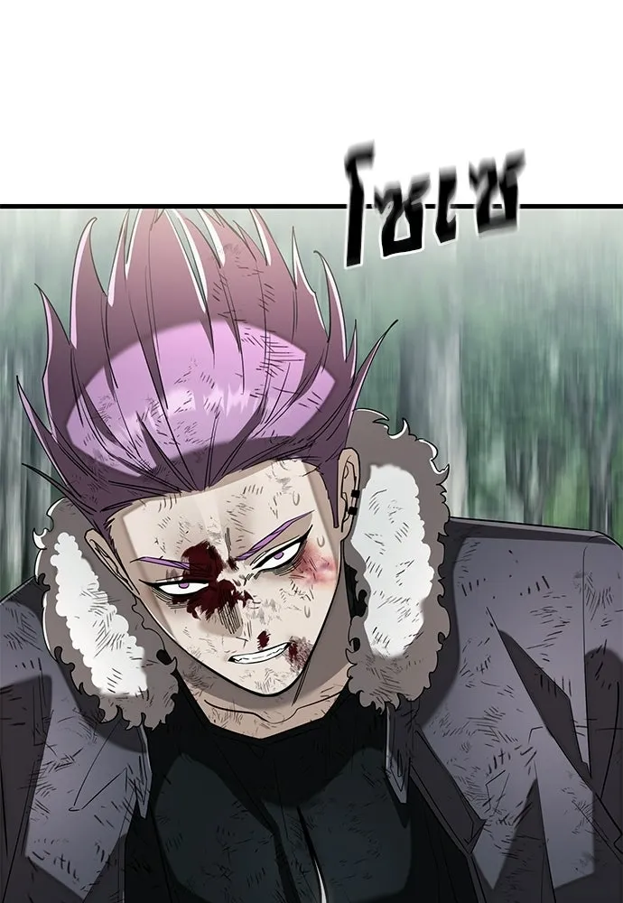 หน้า 169 จาก 219