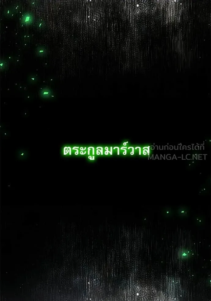 หน้า 22 จาก 196