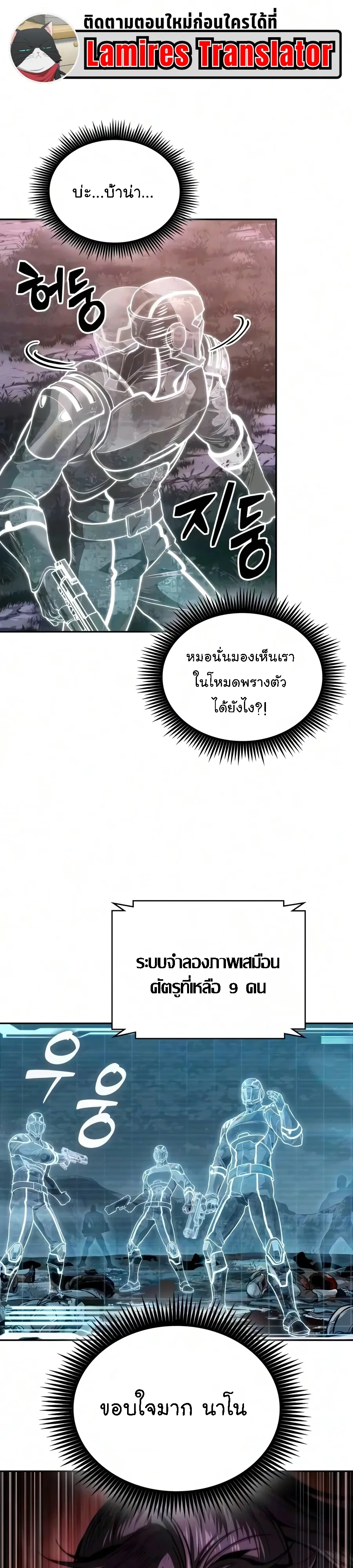 หน้า 1 จาก 41
