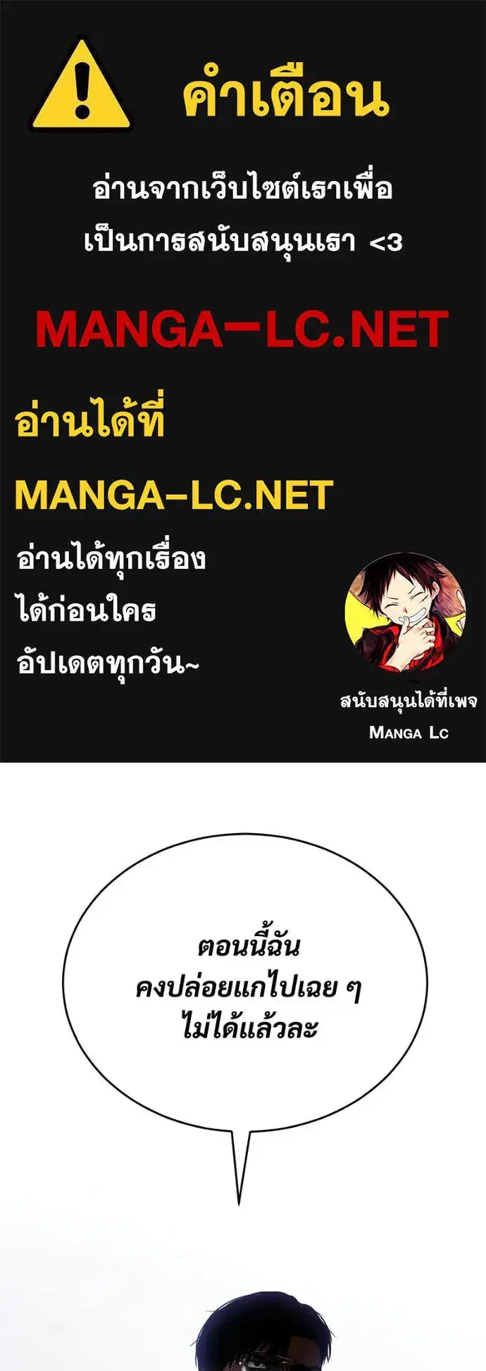 หน้า 1 จาก 238