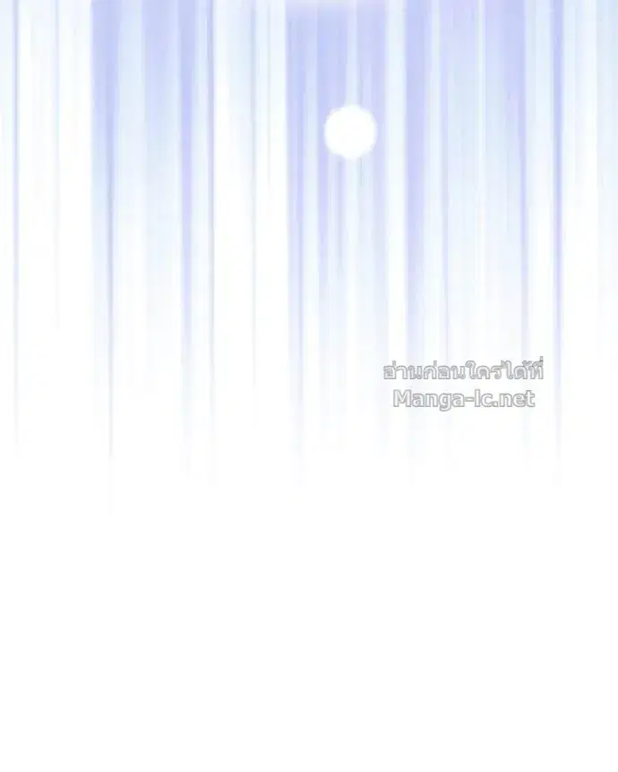 หน้า 113 จาก 150