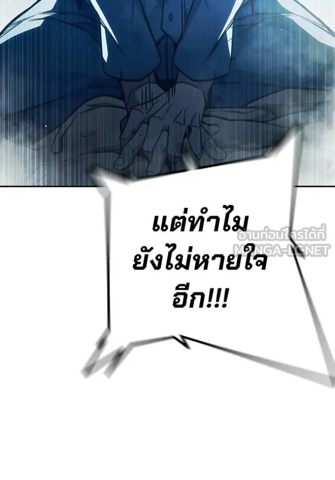 หน้า 58 จาก 182