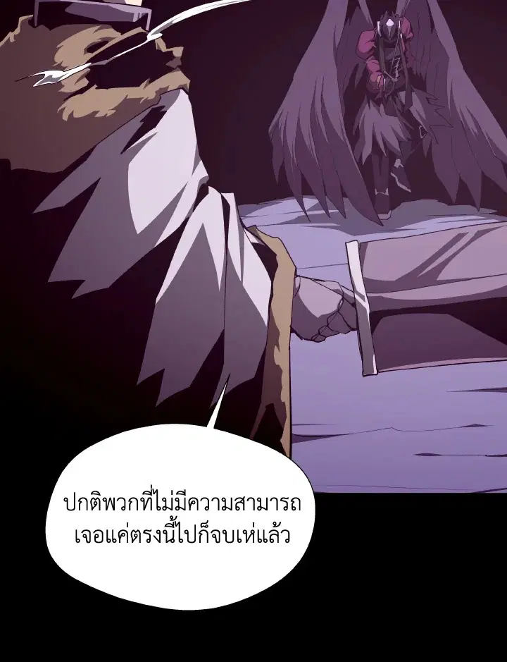หน้า 48 จาก 122