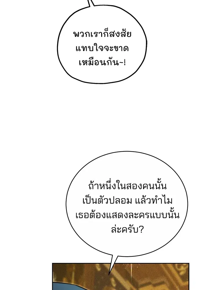 หน้า 16 จาก 125