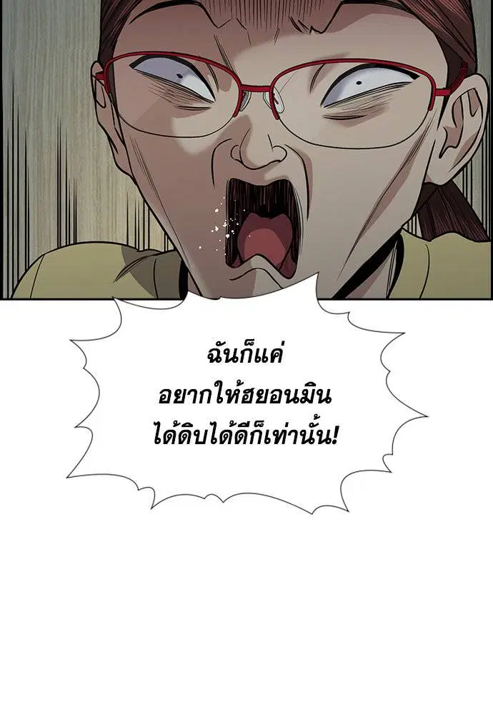 หน้า 22 จาก 118