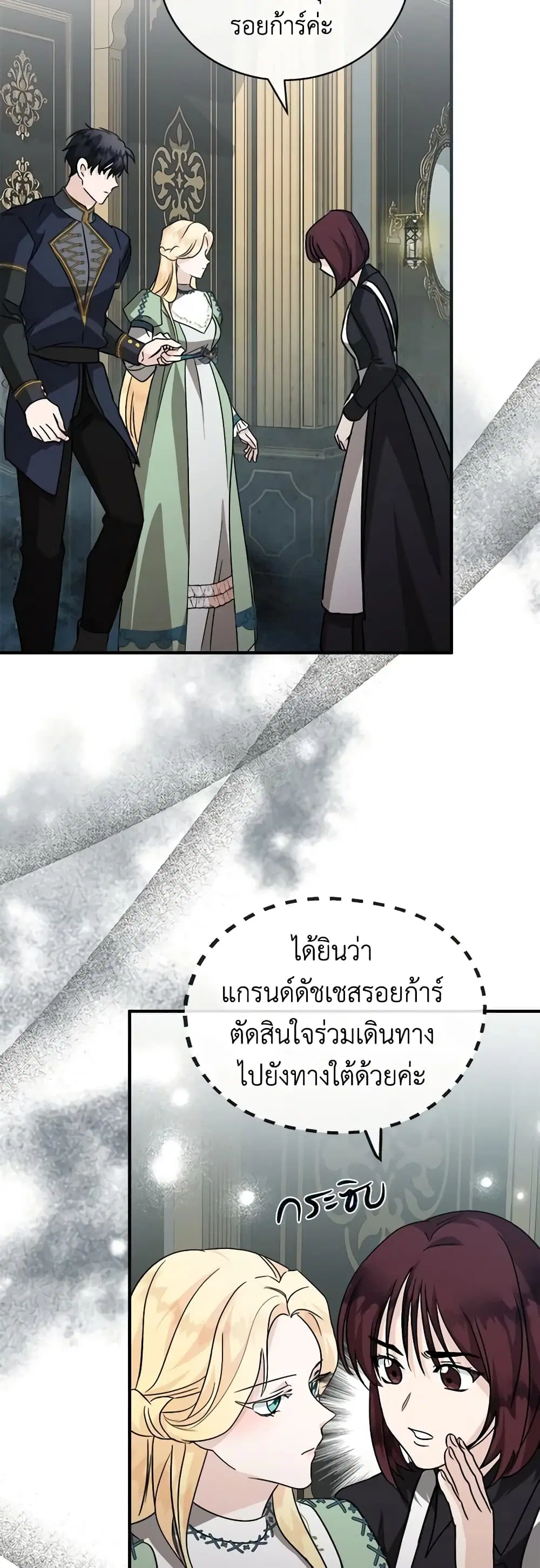 หน้า 37 จาก 46