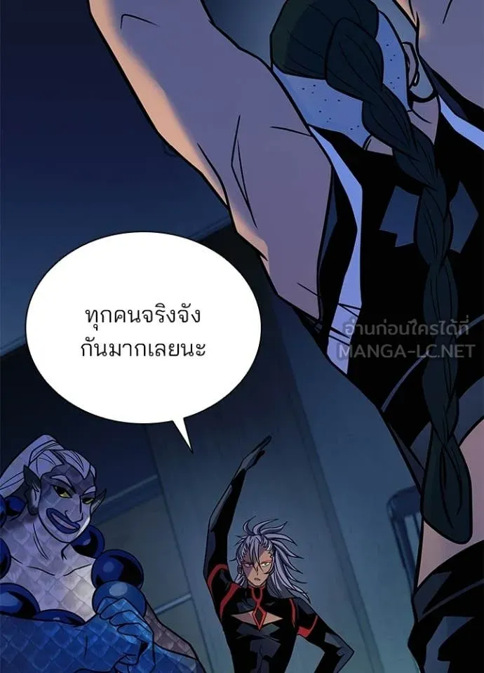 หน้า 47 จาก 168