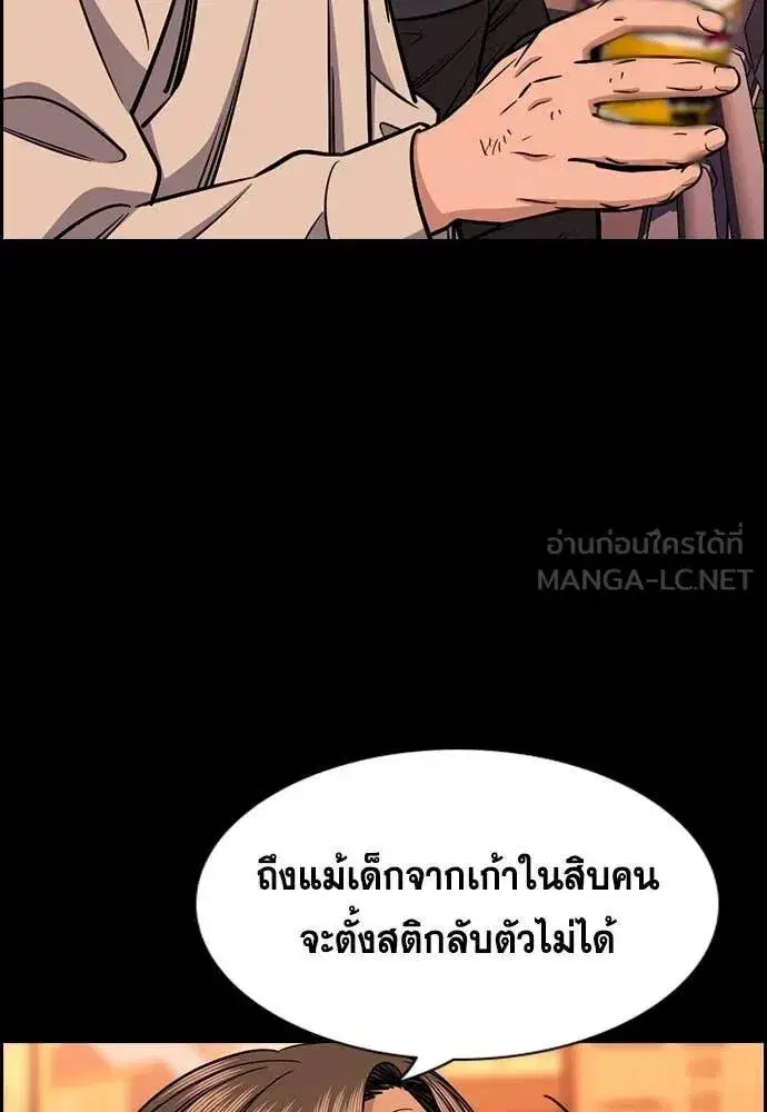 หน้า 49 จาก 126