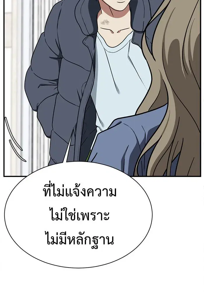หน้า 131 จาก 225
