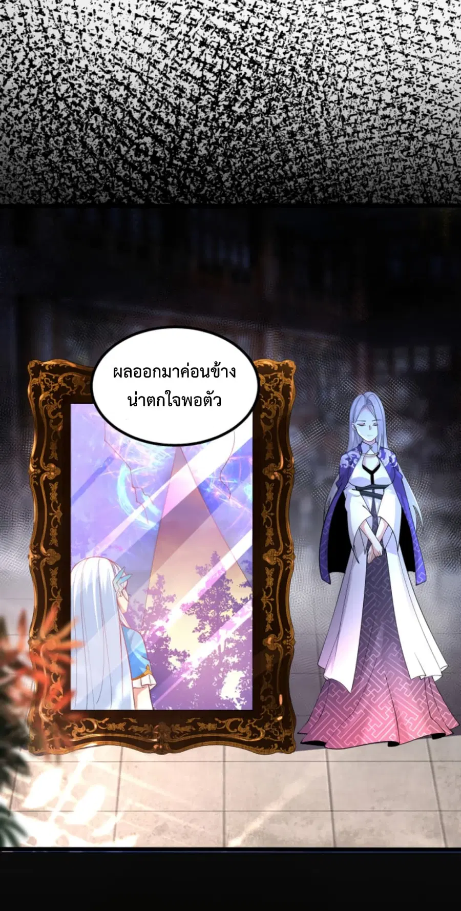 หน้า 34 จาก 39
