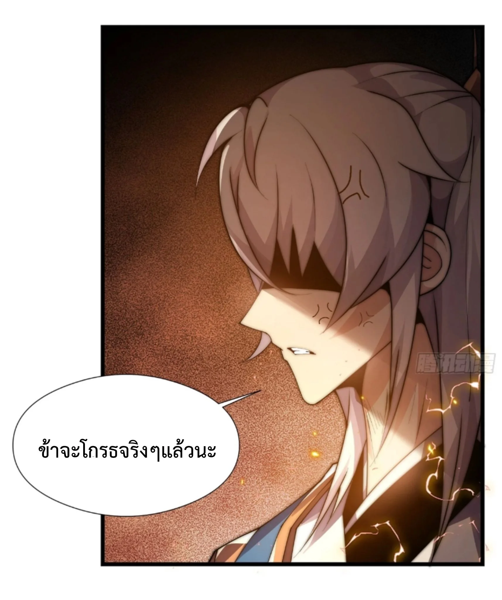 หน้า 22 จาก 50