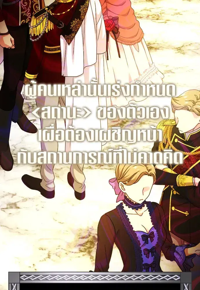 หน้า 127 จาก 164