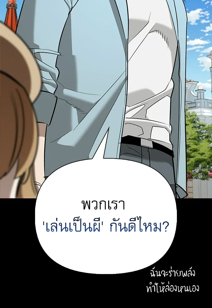 หน้า 100 จาก 154