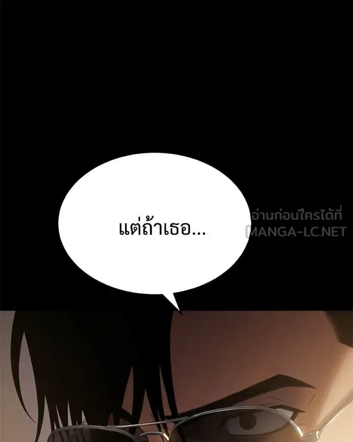 หน้า 10 จาก 217