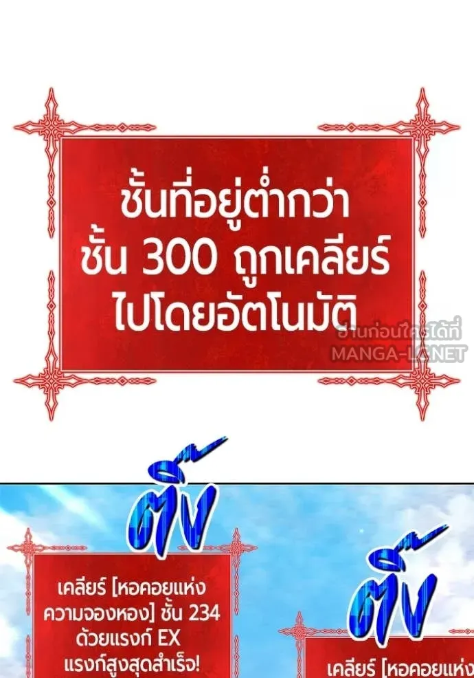 หน้า 345 จาก 387