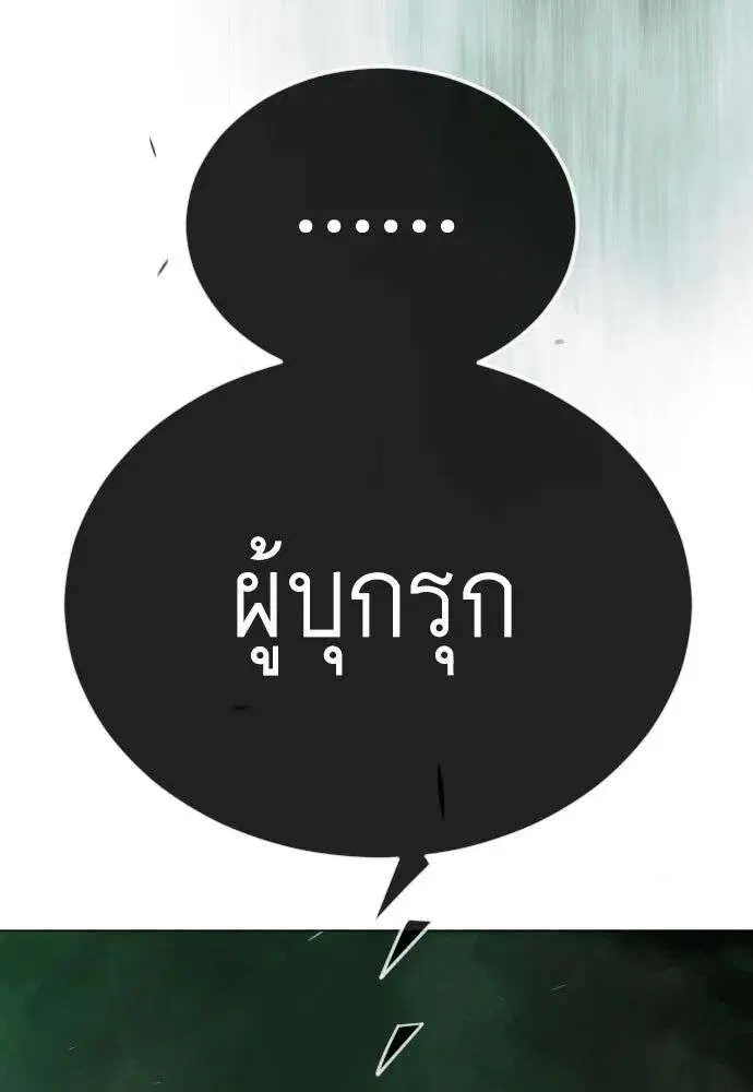 หน้า 35 จาก 233