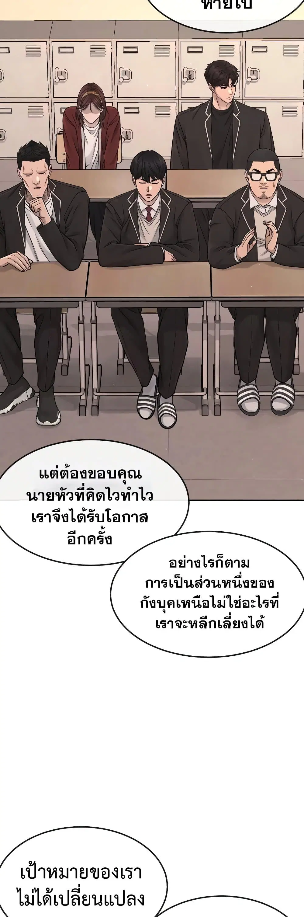 หน้า 22 จาก 63