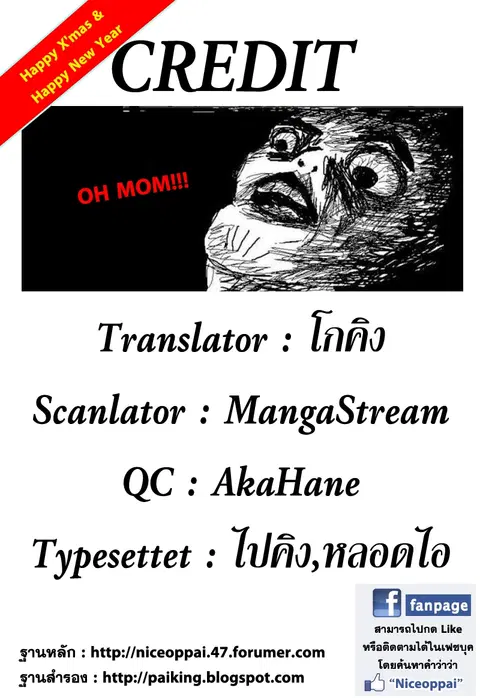หน้า 18 จาก 18
