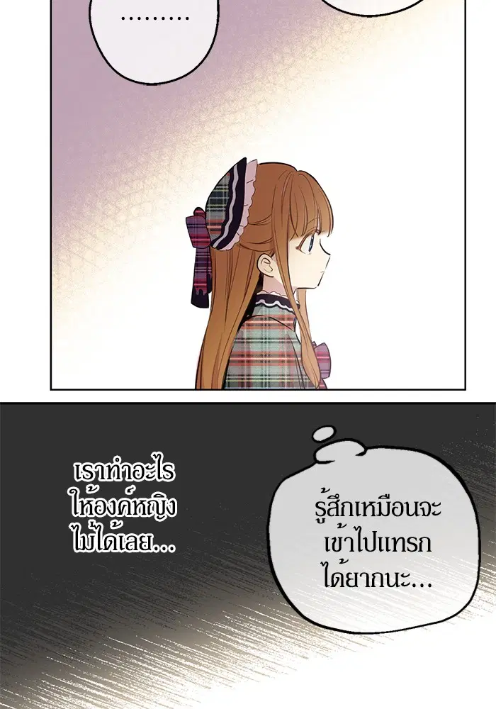 หน้า 4 จาก 84