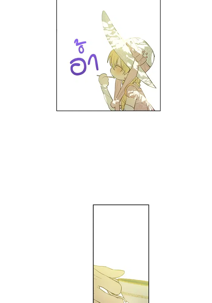 หน้า 10 จาก 61