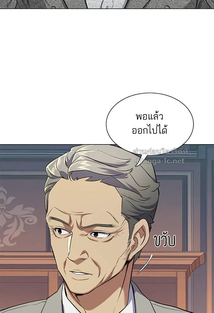 หน้า 128 จาก 165
