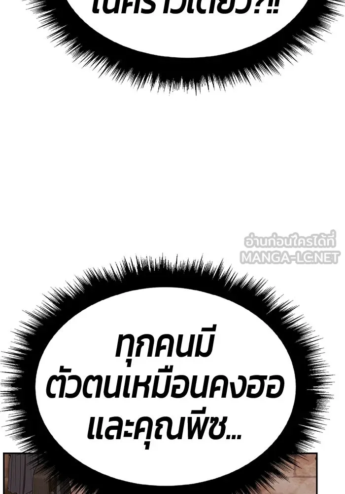 หน้า 339 จาก 407