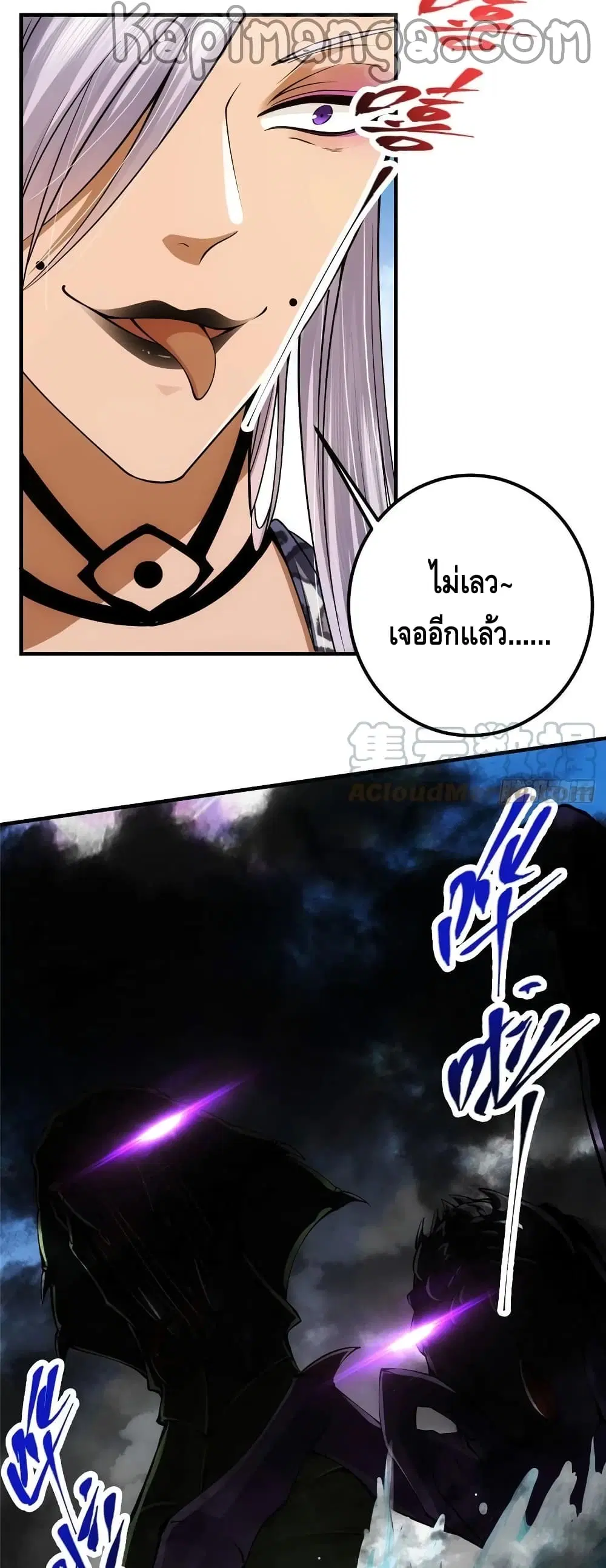หน้า 6 จาก 32