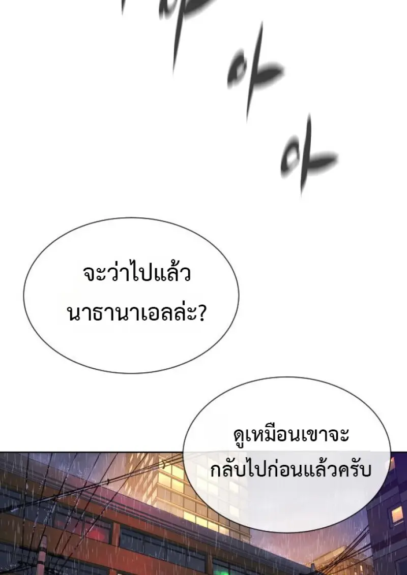 หน้า 16 จาก 231