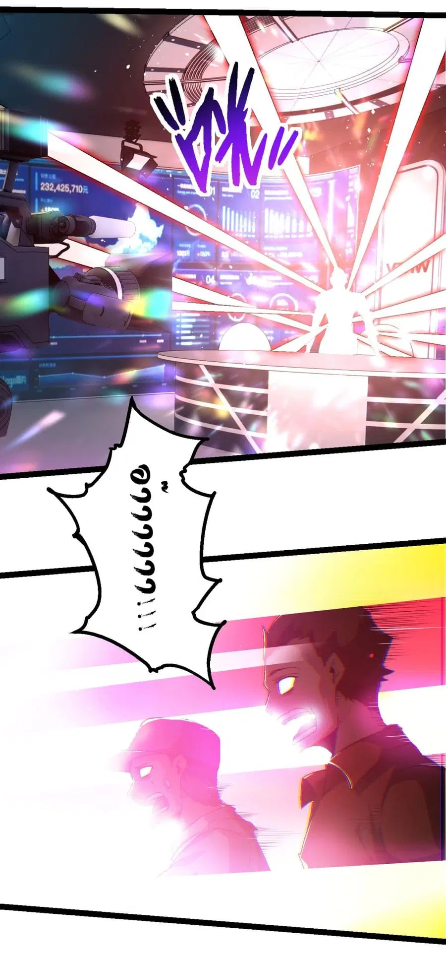 หน้า 32 จาก 35