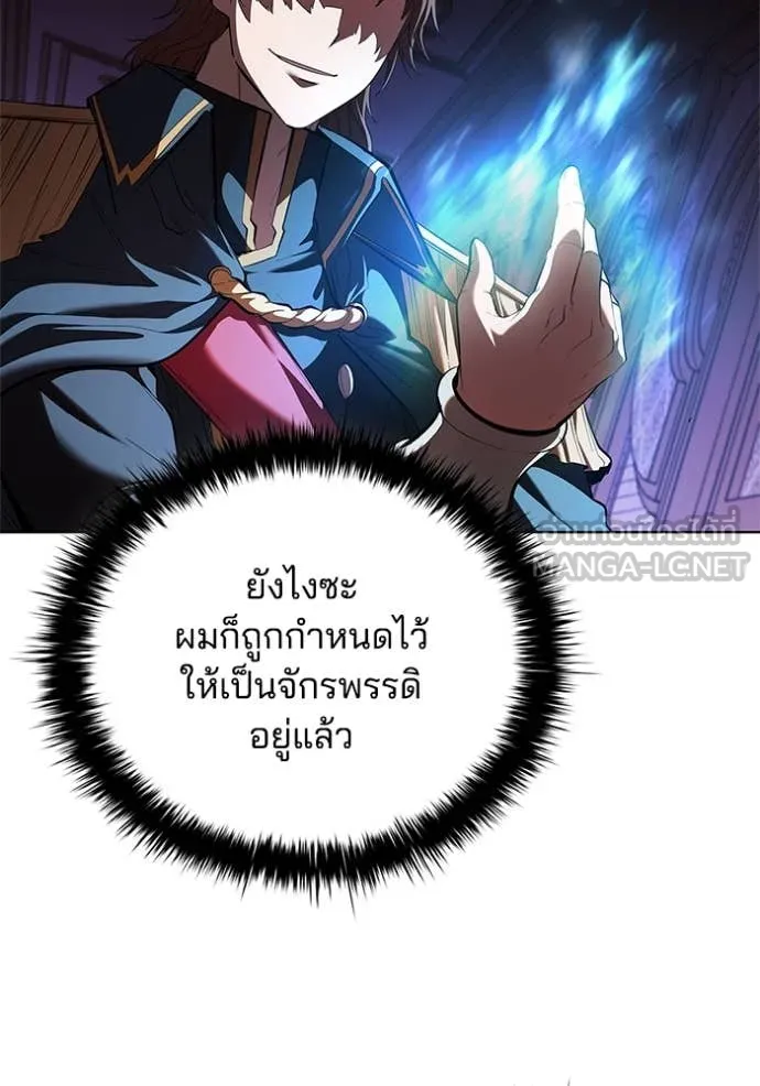 หน้า 108 จาก 117