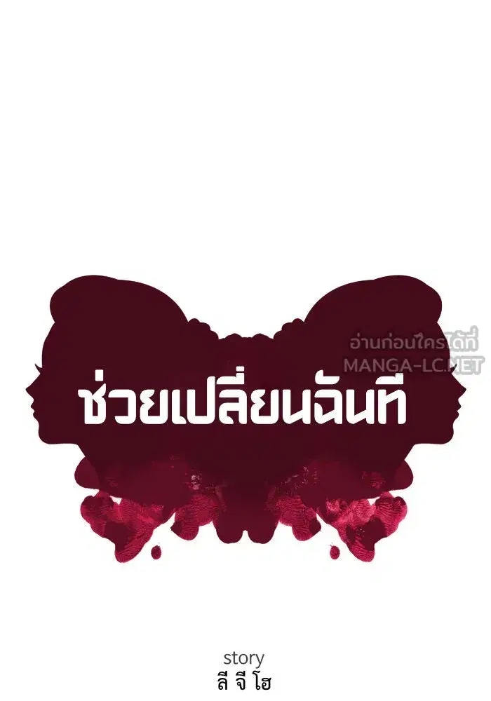 หน้า 21 จาก 108
