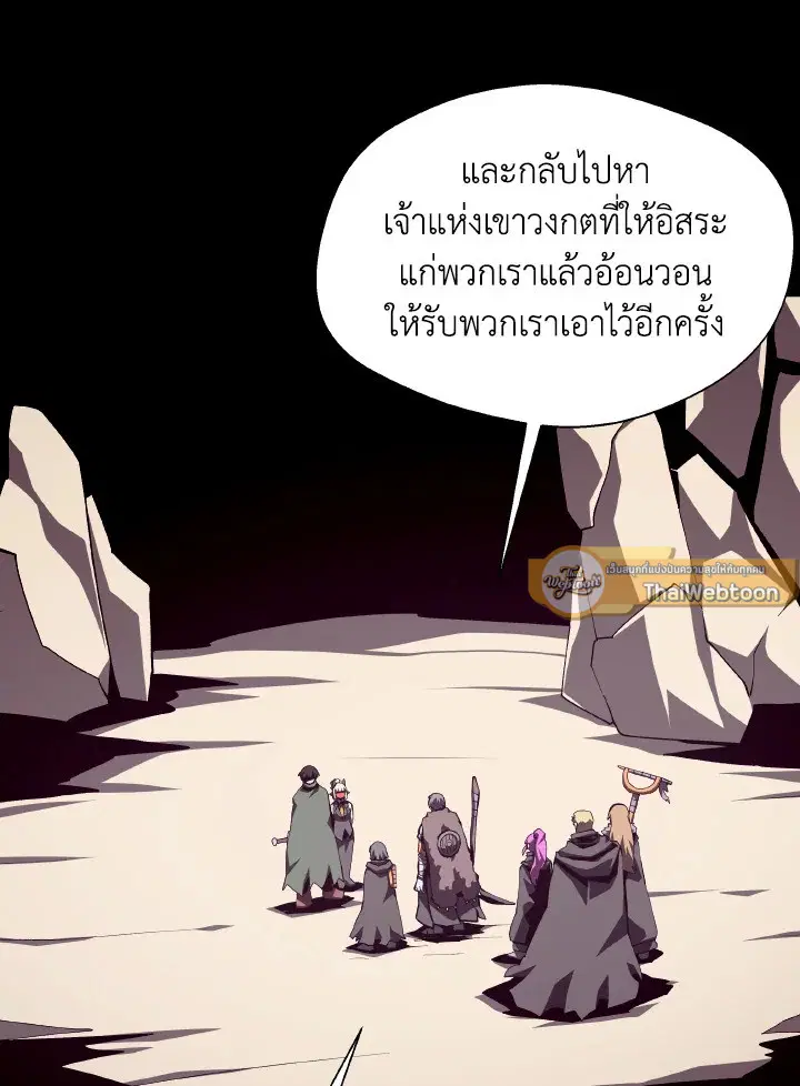 หน้า 92 จาก 124