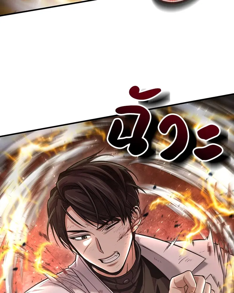 หน้า 65 จาก 151