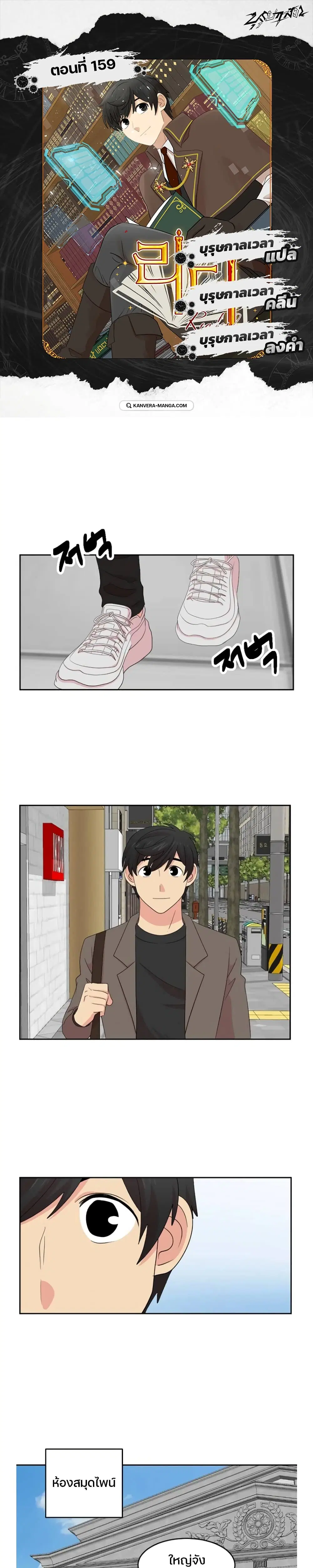 หน้า 1 จาก 29