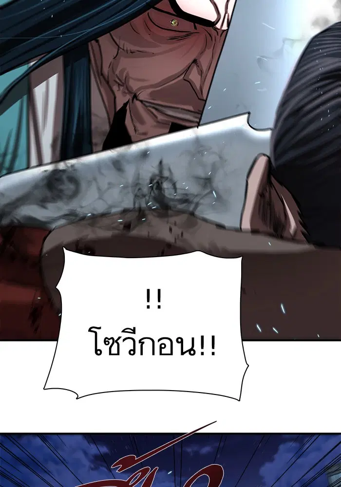 หน้า 67 จาก 135